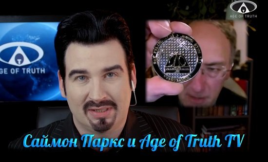     Age of Truth TV    15  2019 